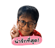 852973514