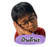852973519