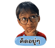 852973523