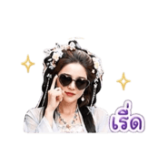 852974056