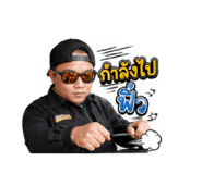 852974375