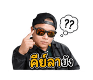 852974380