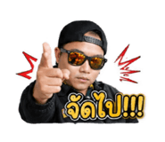 852974382