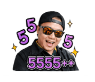 852974383