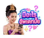 852974797