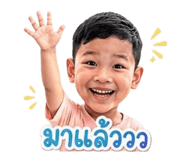 852974802
