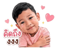 852974806