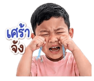 852974809
