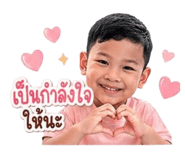 852974813