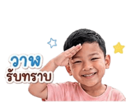 852974818