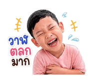 852974819
