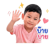 852974820