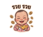 852975278