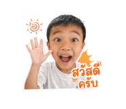 852975484