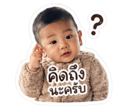852976514