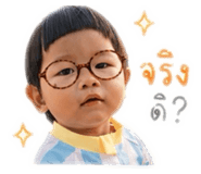 852976544