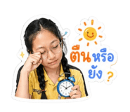 852976604