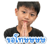 852977459