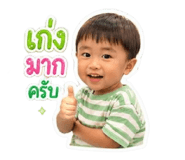 852977853