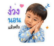 852977856