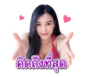 852978073