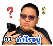 852978427