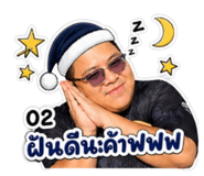 852978429