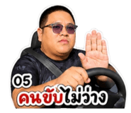 852978430