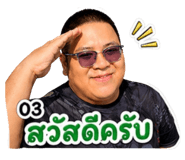 852978433