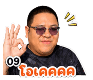 852978435