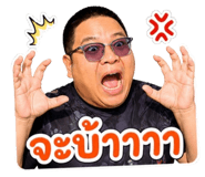 852978438