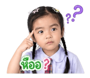 852979039