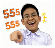 852979243