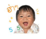 852979698