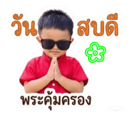 852980028