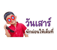 852980030