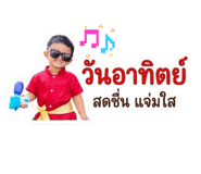 852980032
