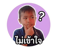 852980147