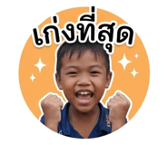 852980150