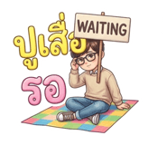 852980599