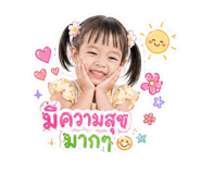 852980731