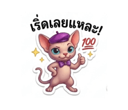 852981575