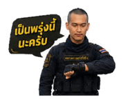 852983744