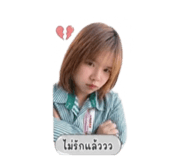 852983962