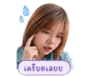 852983966