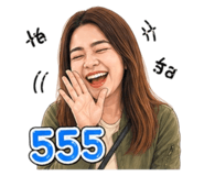 852984197