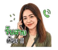 852984206
