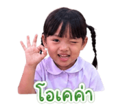 852984221