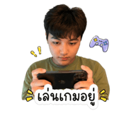 852984312