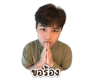 852984318